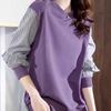 Updated Korean Version Relaxed Fit Lazy Style Long-sleeved Design Niche Round Neck Top