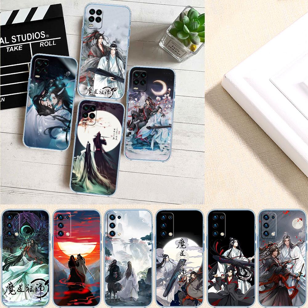 LO64 Mo Dao Zu Shi Transparent Phone Case for Motorola Moto G40 G04 G05 One Ace Action  Fusion + Plus Hyper Macro Vision Zoom
