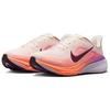 Nike Pegasus 42 Running Shoes Women's Orange IH1847-113
