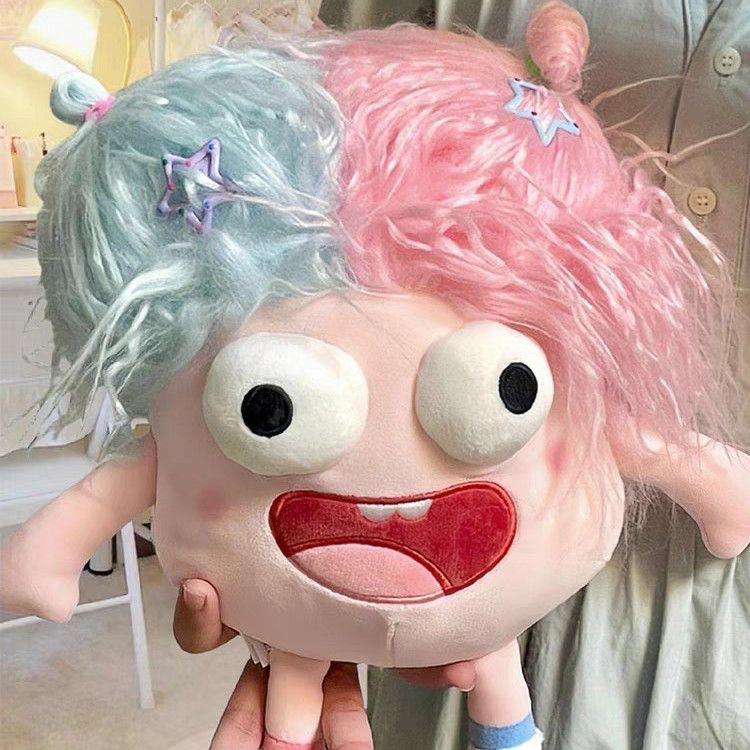 Dopamine Eye Doll Cute Crazy Doll Plush Toy Funny Doll Birthday Gift