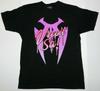 Voltron Legendary Defender Vrepit Sa! Tee Shirt New