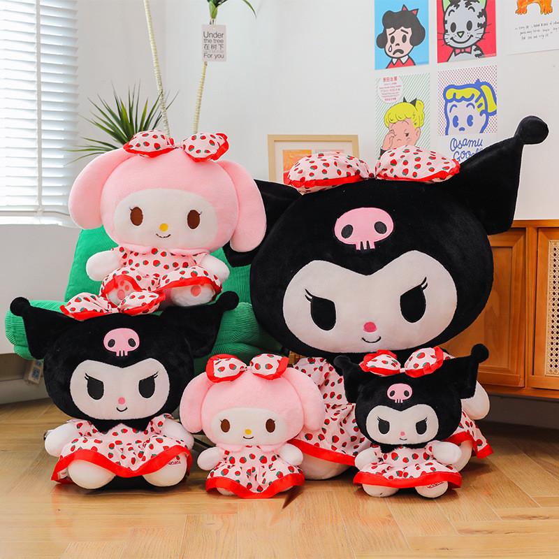 Adorable Cartoon Strawberry Kuromi Plush Doll For Kids With Soft Pp Cotton Filling