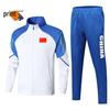 Chinese National Costume Wushu Sportswear Set for Student Training and Class Uniforms