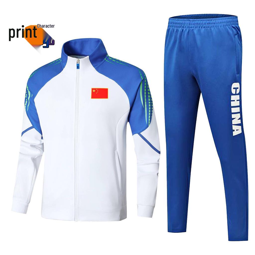 Chinese National Costume Wushu Sportswear Set for Student Training and Class Uniforms