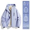 Unisex 2024 Autumn/Winter 3-in-1 Windproof Jacket: Waterproof, Fleece-Lined, Loose Fit, Casual Outerwear.
