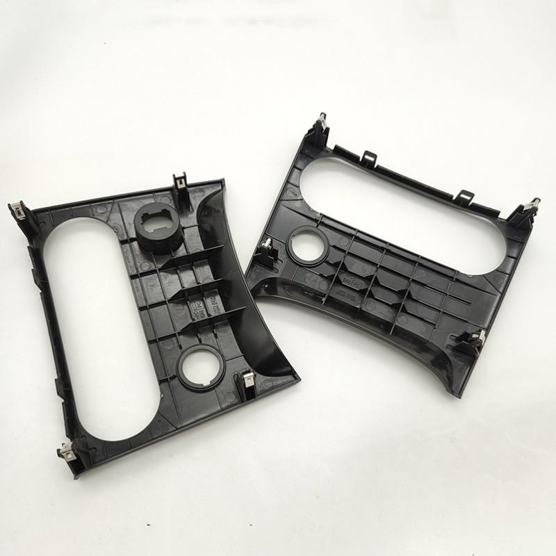For NISSAN 2008-2015 QAHAQI CD Panel Air Conditioning Control Switch Panel Cigarette Lighter Trim Cover Plate