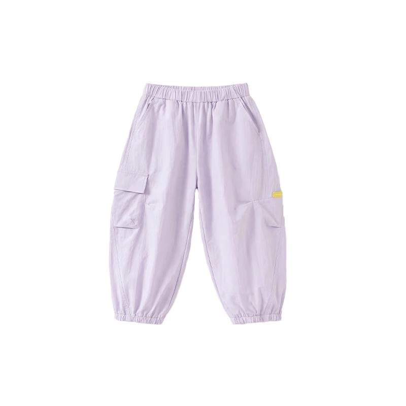 

Oumuxiong Girls Summer Mosquito Repellent Lantern Pants 100