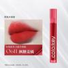 COLORKEY - Airy Velvet Liquid Lipsticks (3.0) - 5 Colors