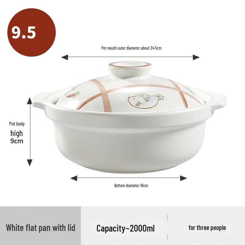 

ZISIZ Clay Pot Casserole