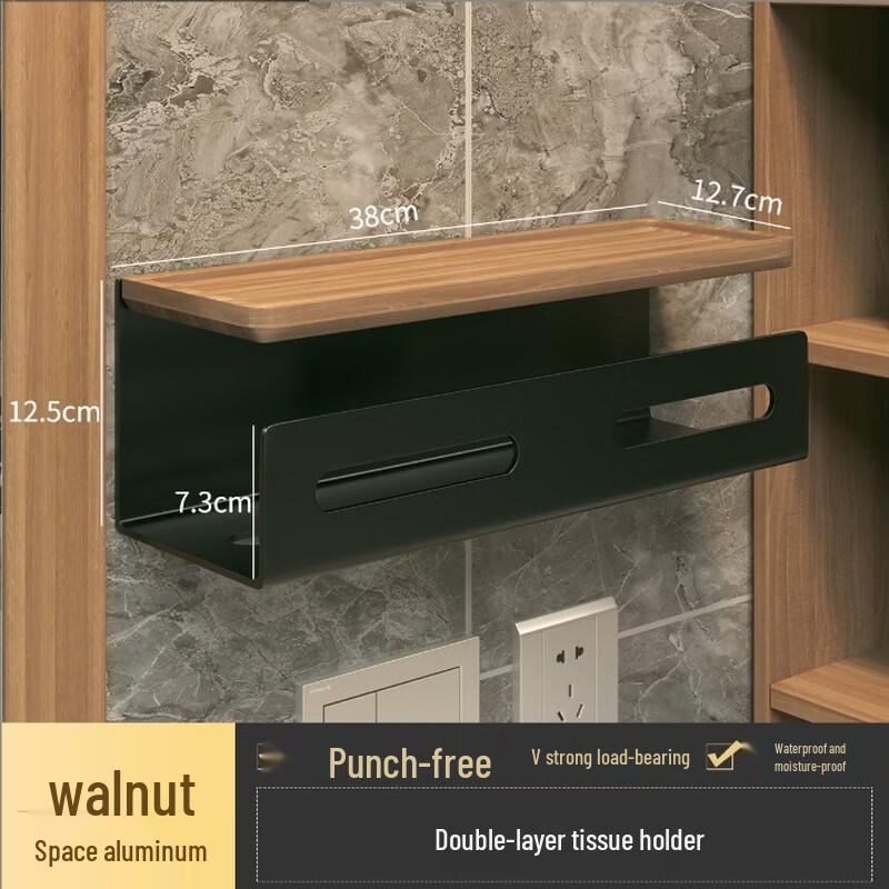 Walnut & Black Countertop Tissue Holder