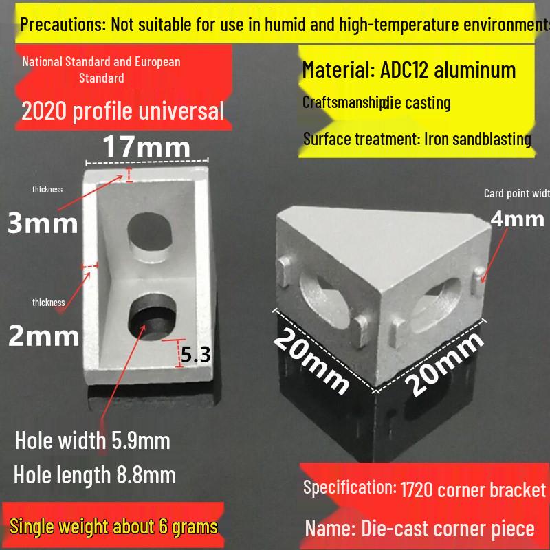 

Thickened Heavy-Duty 4040 L-Shaped Aluminum Profile Corner Connector Bracket