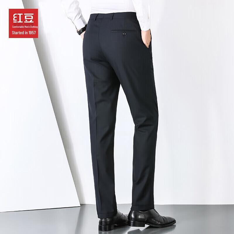 Men's Milk Silk Lined Business Suit Pants