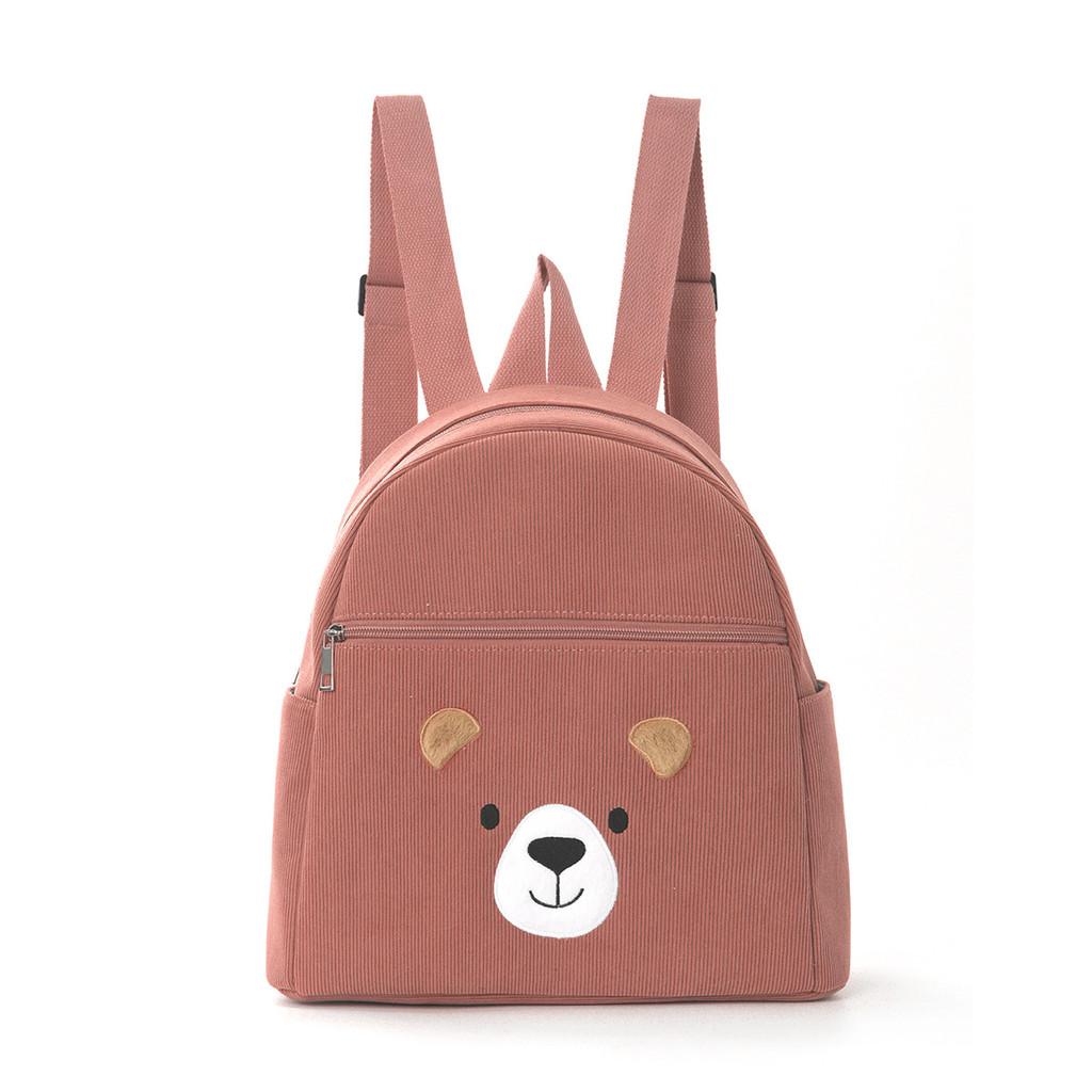 Corduroy Student Backpack With Embroidered Animal Pattern And Laptop Storage For Casual Travel