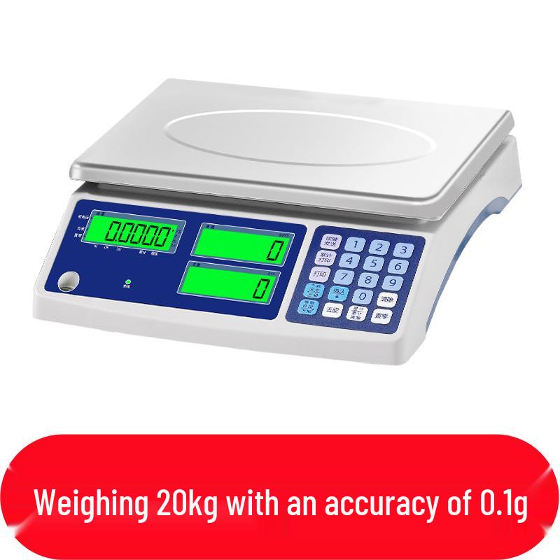 Hao Zhan HZ-A13 Anti-Static Precise Electronic Platform Scale (CN version)