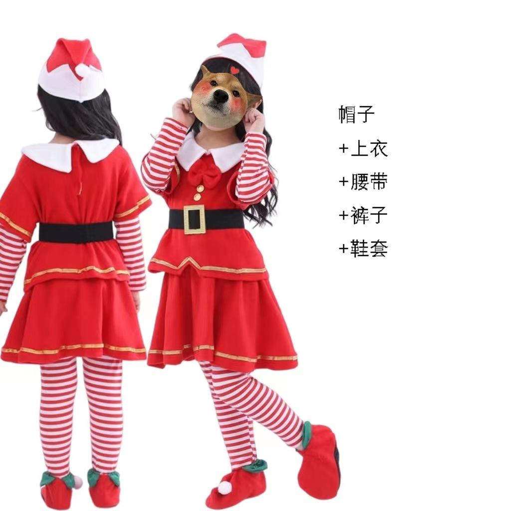 Costum Moș Crăciun Copii Cosplay Fustă Rochie Roșie Haine cu Pălărie Petrecere Ka Wah