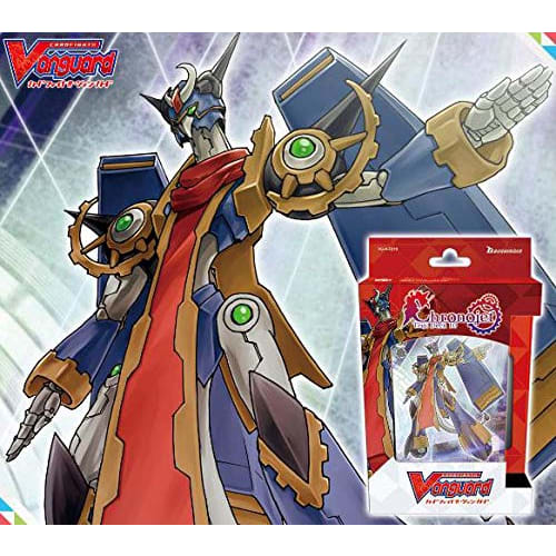 Cardfight!! Vanguard Trial Deck Vol. 10 VG-V-TD10 Chronojet