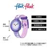 Flik Flak Watch COSMICAT Cosmic Cat FBNP233 Kids'