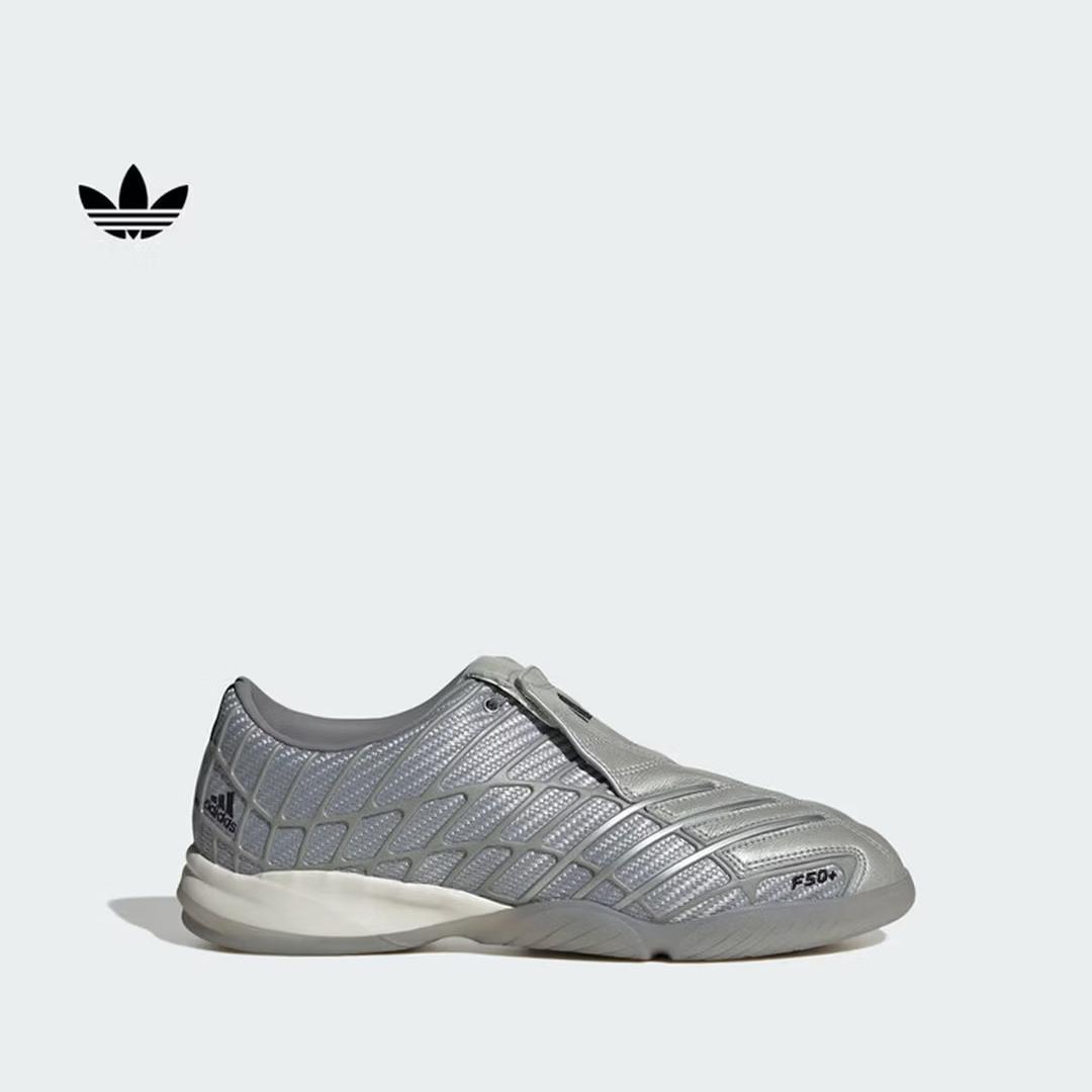 Спортивная обувь Adidas F50 SALA Classic - Новый дизайн - Логотип Adidas Трилистник HQ9242 36 серебряный