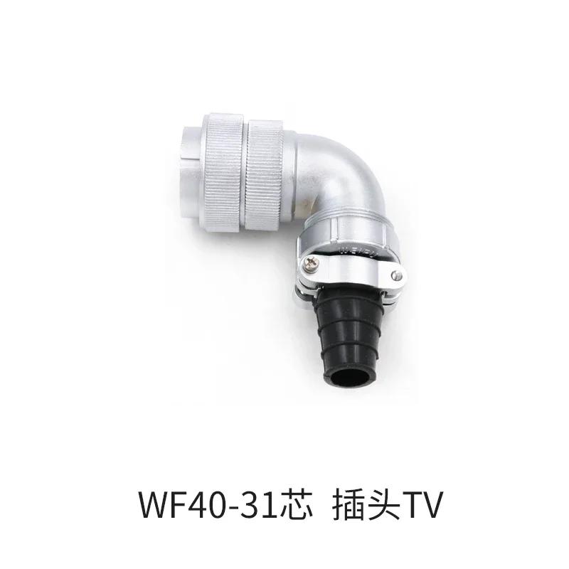 WEIPU WF40 TV+Z 5 9 15 26 31 52Pin Curved Male Plug Female Socket Panel Waterproof Aviation Connector IP65 M40 Large Current