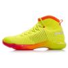 Li Ning Raid Rebound Cushioning Breathable Slip Resistant Rebound Cushioning Breathable Slip Resistant High Top AYAN015-4