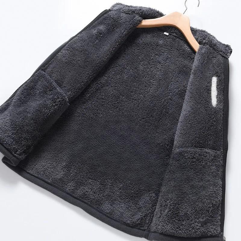 Polar Fleece Men's Men's Warm Autumn and Winter Jacket Plus Size Jacket Plus Velvet Casual Thick Cardigan Sweater Fleece