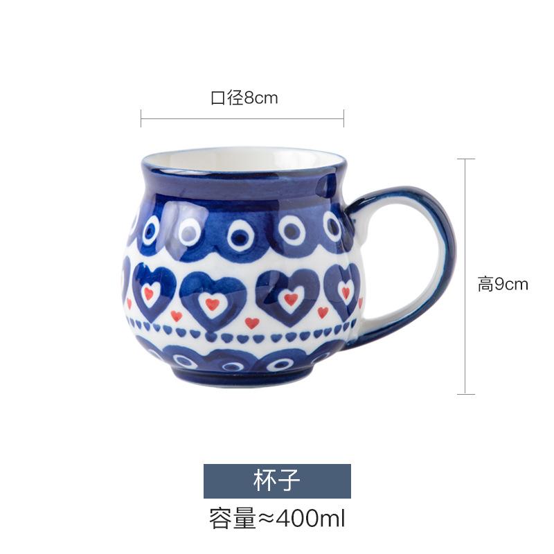 Nationaler Stil Tasse Mode Große Kapazität Retro Becher Zuhause Wasser Milch Markierungstasse Gold Inlay Paartasse Feiertags- Geburtstagsgeschenk