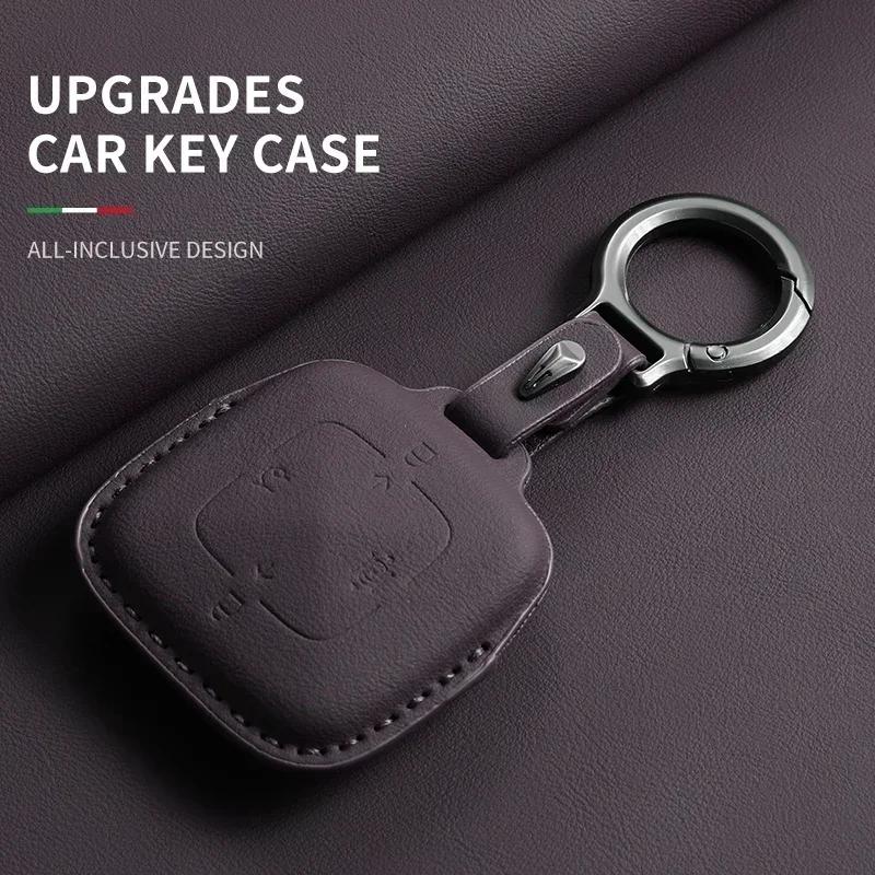 Car Remote Key Case Cover for Zeekr 001 X 007 Zeekr MIX Original Color Car Key Protection Bluetooth Smart Top Grade Shell