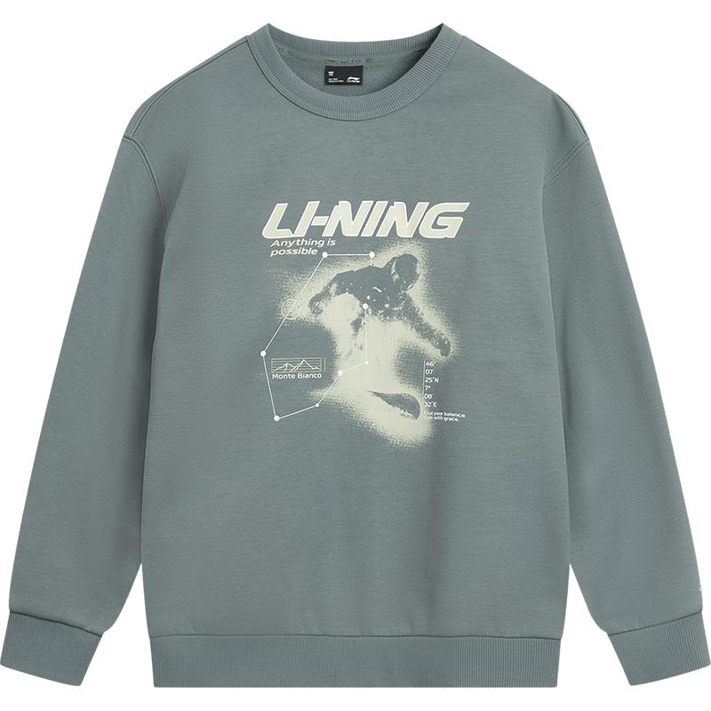 Li-Ning Спортивный пуловер с плюшевой подкладкой для мальчиков 150