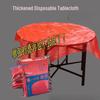 Hanyou Thickened Disposable Tablecloth