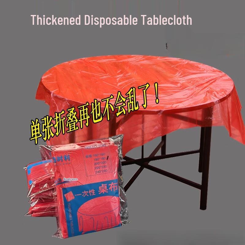 Hanyou Thickened Disposable Tablecloth