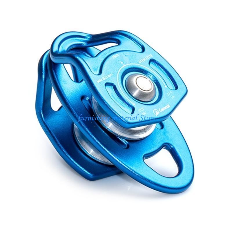 Y5GD Rock Climbing Pulley Adjustable Rope Length Pulley for Various Distance Crossing