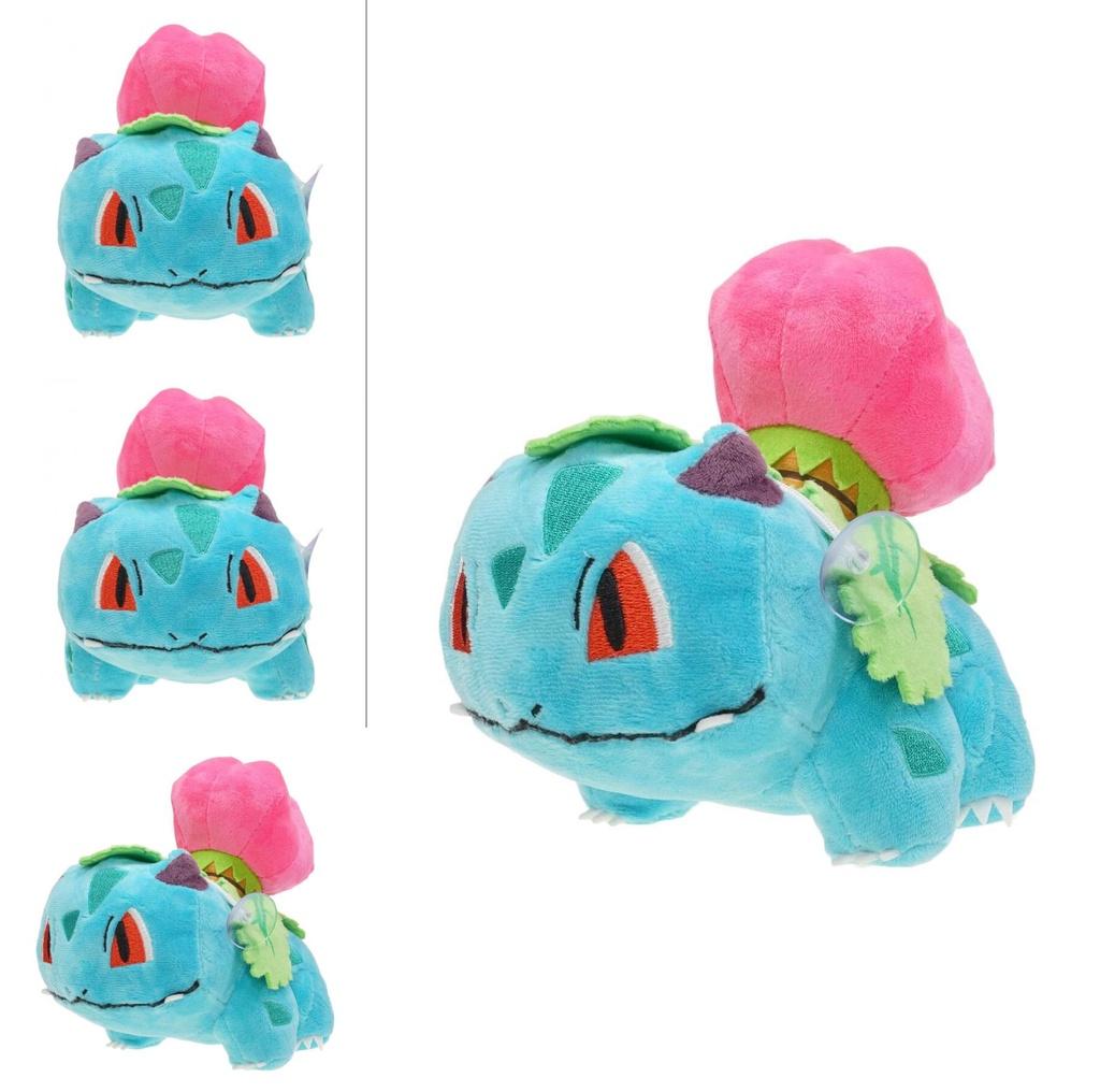 Premium Kalite Pokemon Center Çimen Ivysaur Peluş Bebek Yumuşak Oyuncak Her Yaş İçin