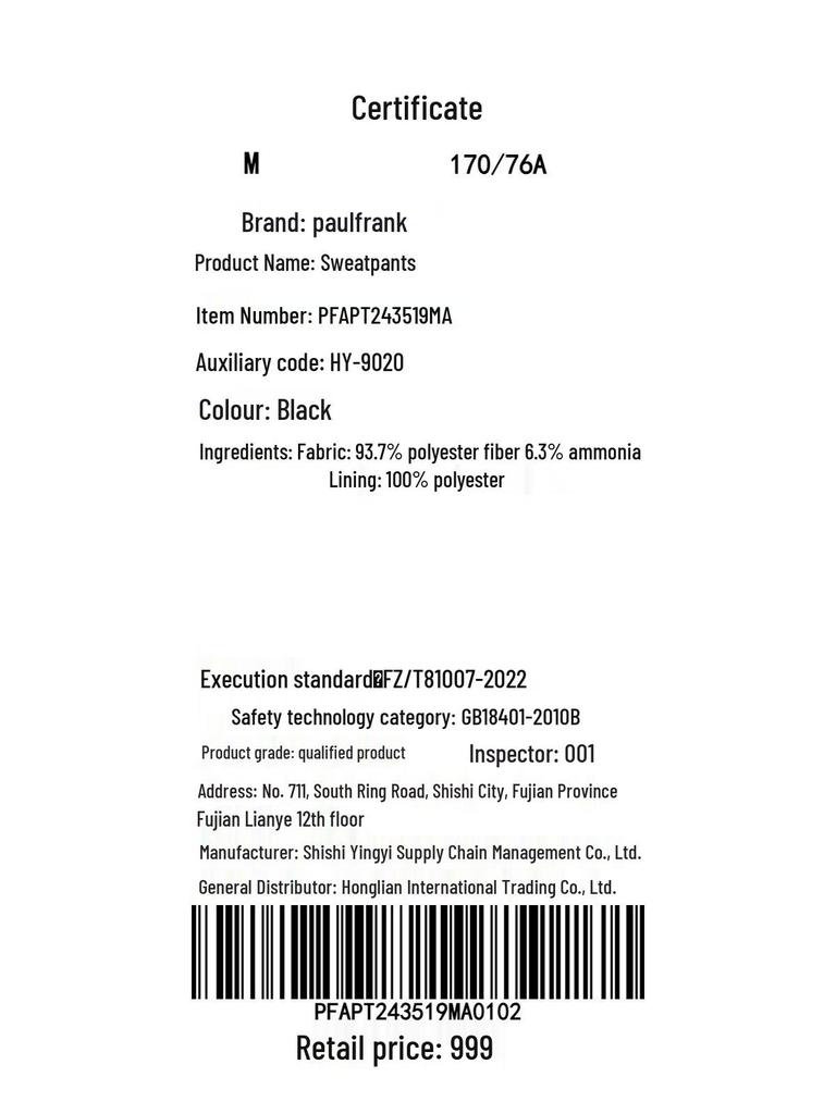 Paul Frank Men's Winter Sporty Casual Cargo Pants