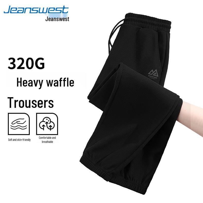 Джинсовые брюки джоггеры вафельной вязки M