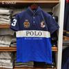 Polo Masculina Nova Paul Algodão Puro Azul Royal Bloco de Cores - Manga Curta Moda Europeia