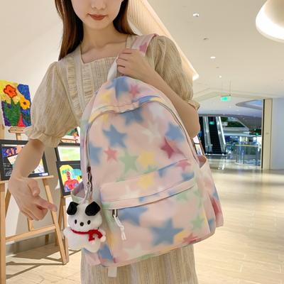 Painted Star Backpack Women's New Trendy Junior High School High School Student Schoolbag Large Capacity Nylon Casual Backpack