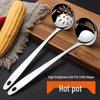 Set di mestoli da zuppa in acciaio inossidabile ispessito: Cucchiai Grandi a Manico Lungo con Colino per Zuppa e Hot Pot