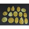 422Cts. Natural Yellow Lace Agate Mix Cabochon Loose Gemstone 14 Pcs Lot C-234