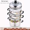 Younluo 3-Layer Thickened Stainless Steel Steamer Pot