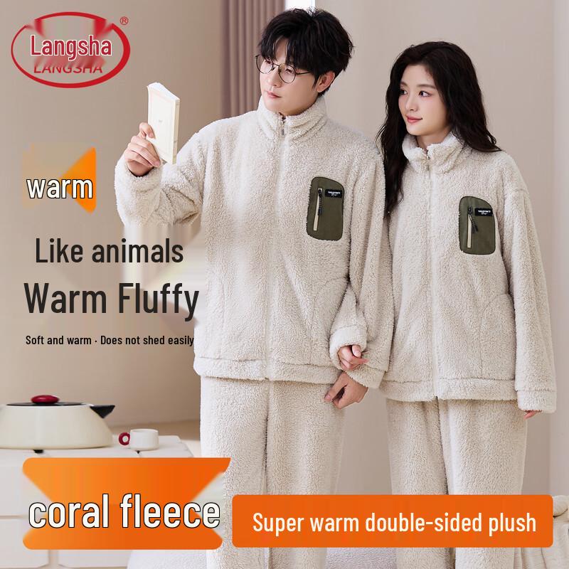 Langsha Couple Winter Warm Coral Fleece Home Wear Set XL