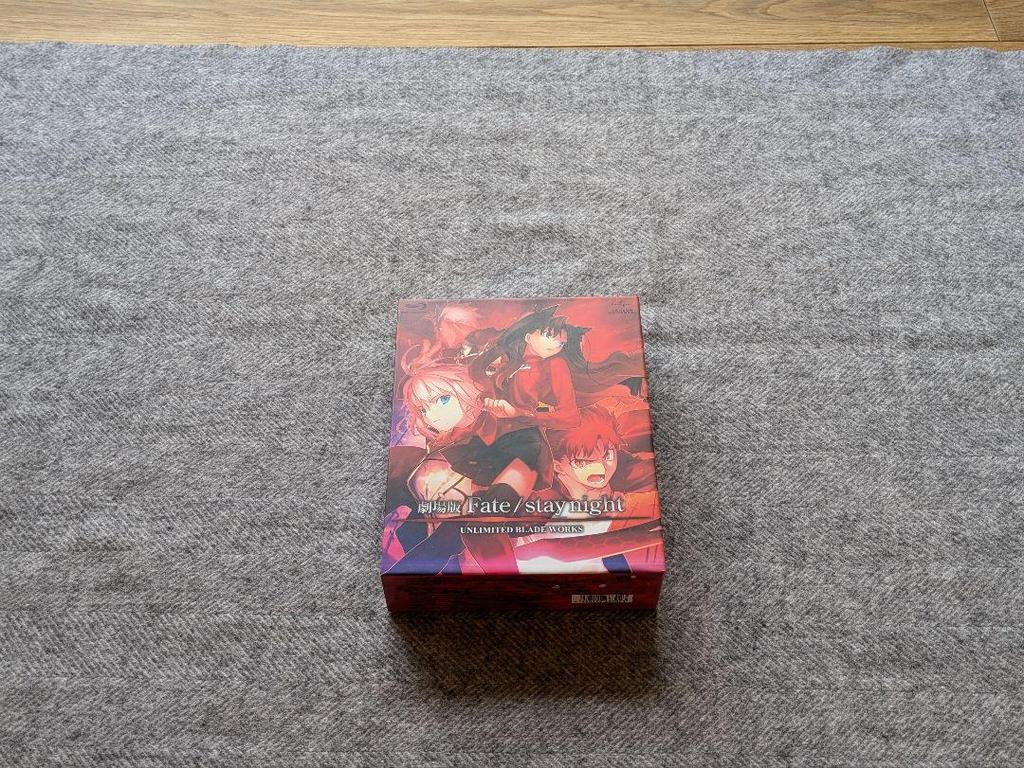 [USED] Fate/stay Night Blu-ray Box