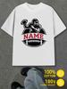 Men's T-Shirt Y2K Football Player White Regular Fit