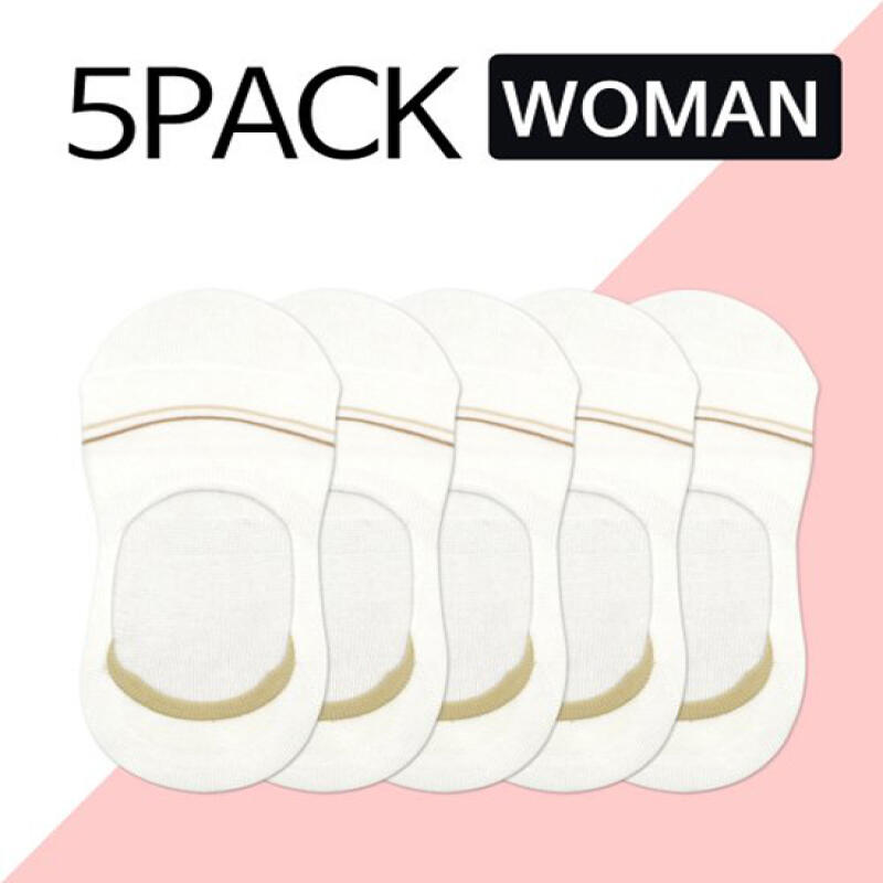 [Set of 5] Women s Slip-On Slippers - Two-Line Beige Two-line beige