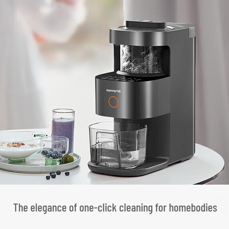 Joyoung L12-Y3 Wash-Free Silent Blender & Soy Milk Maker CN plug (adapter included)