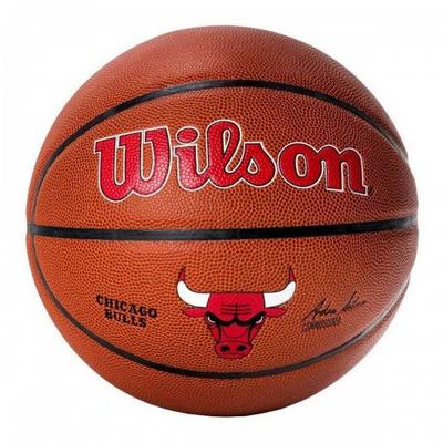 Basketball – Basketballbälle