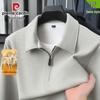 Men's Waffle Knit Quarter-Zip Wool-Blend Sweater