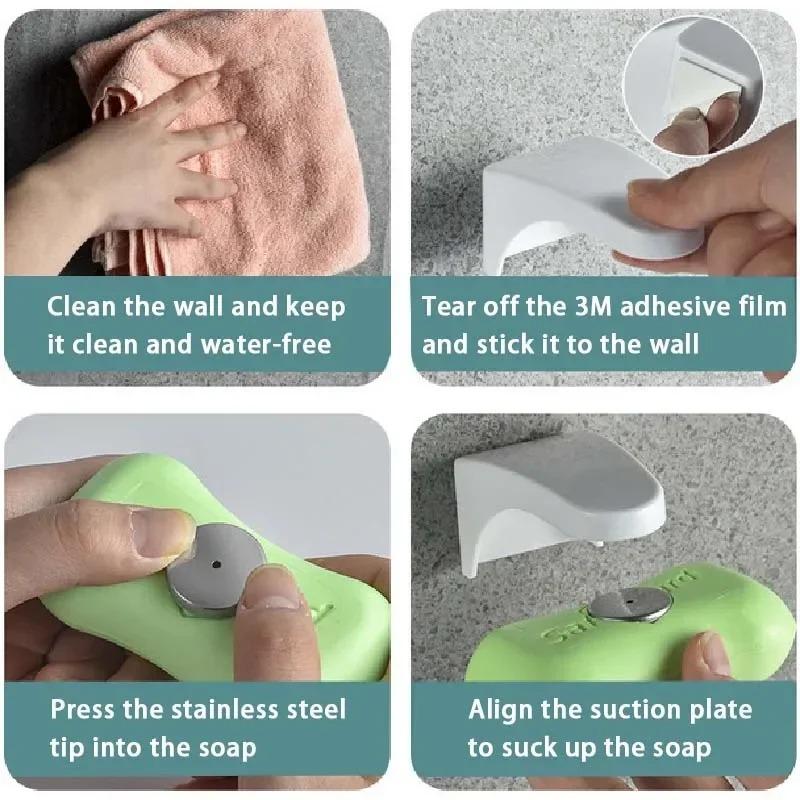 1PCS Magnetic Soap Holder Magic Soap Dish Organizer Bathroom Accessories Wall Mounted Sponge Holder Bathroom Kitchen Storage Rack