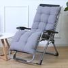 Recliner Cushion Cotton Linen Chair Pad with Straps Soft Padded Chair Cushion for Folding Recliners Rocking Chairs Home Office Use