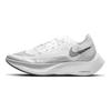 Nike ZoomX Vaporfly Next% 2 'White Metallic Silver' Women's Sneakers Casual CU4123-100