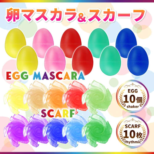 Archnote Maracas, Egg Shaker, and Eurhythmic Scarves Set (10 Eggs, 10 Scarves)